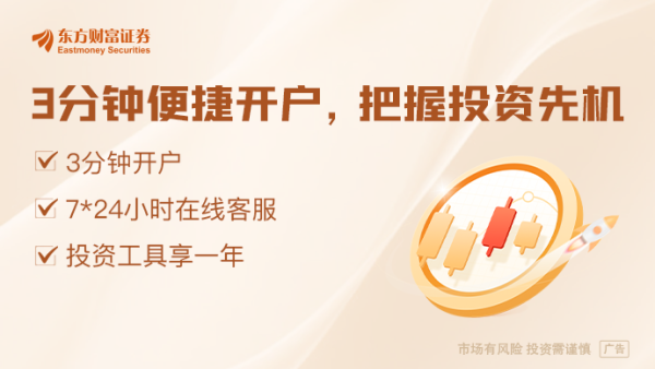 正规在线配资知识门户 汇金将入主四家金融机构 利于发挥资源整合作用